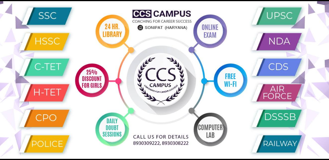 CCS CAMPUS coaching institute competitive exam preparation students studying